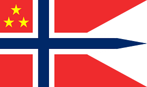 Norwegian Lieutenant General rank flag
