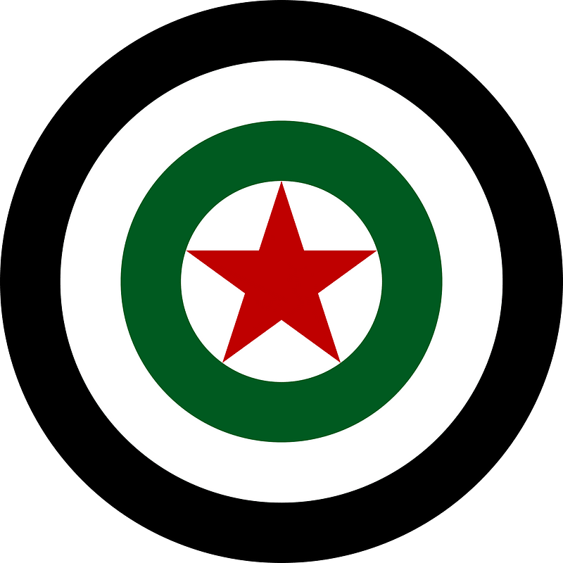 Afghanistan AF roundel