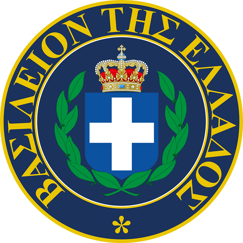 Kingdom of Greece Seal