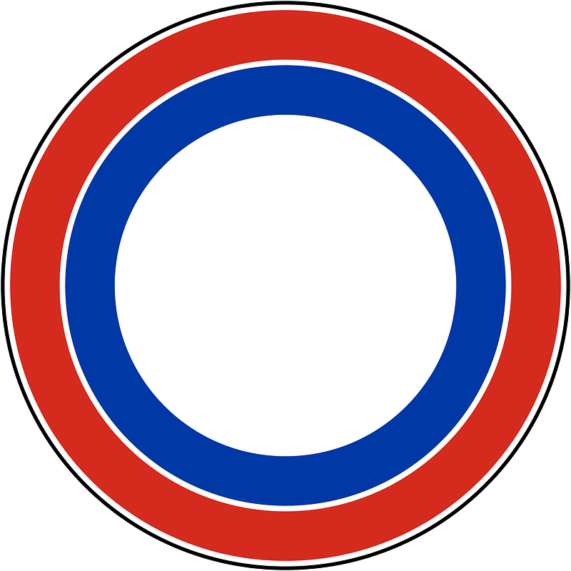 Russian Imperial Air force roundel (variant)