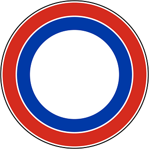 Russian Imperial Air force roundel (variant)