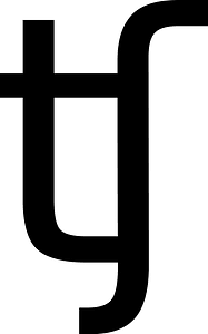 IPA Unicode 0x02A7