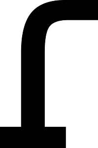 IPA Unicode 0x027E
