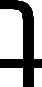 IPA Unicode 0x0287