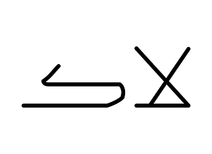 Begdili