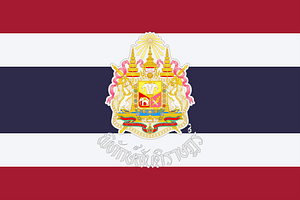 Phithaksantirat flag of the Royal Thai Police