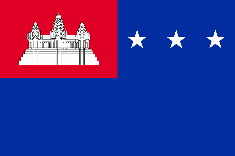 Flag of the Khmer Republic
