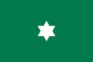 Flag of Stellaland (early 1883)