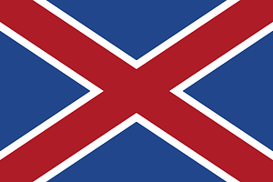 Burgers flag