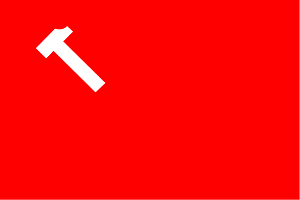 Flag of the Socialist Party (Sweden, 1929)