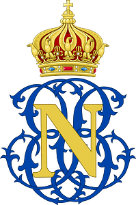 Imperial Monogram of Napoleon, Prince Imperial of France