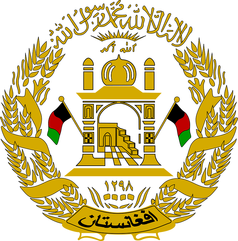 Emblem of Afghanistan (2004–2013)
