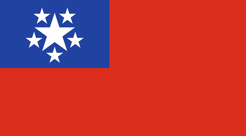 Flag of Burma (1948–1974)