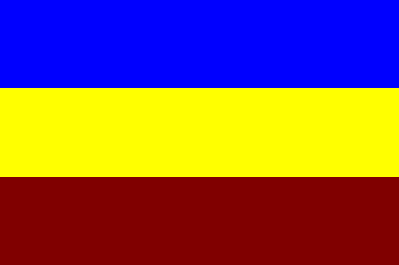 Flag of Busoga, Uganda