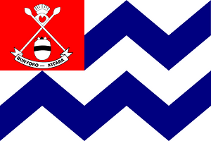 Flag of Bunyoro, Uganda