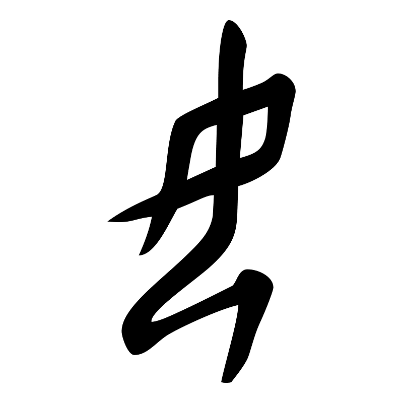 女-oracle-J26001