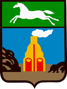 Barnaul coat of arms