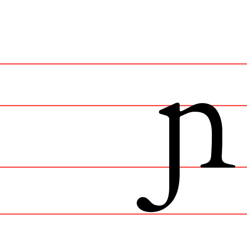 IPA palatal nasal
