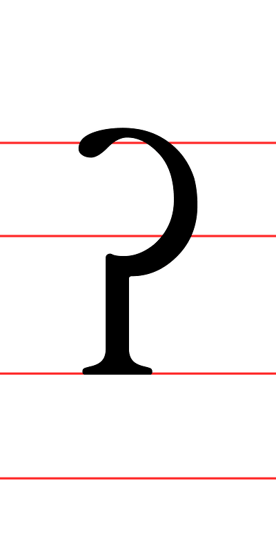 IPA glottal plosive