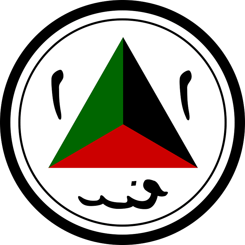 Afghanistan-roundel02
