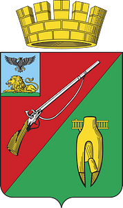 Coat of Arms of Stary Oskol (Belgorod oblast)2008