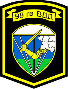 Russian 98th Airborne Division patch