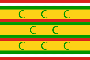 Flag of the Sultanate of Zanzibar