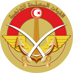 Armoiries Forces armées tunisiennes