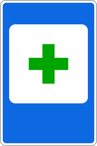 6.1 Belarus road sign