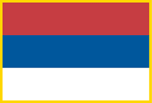 Serbian Air Force fin marking