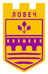 Lovech-coat-of-arms