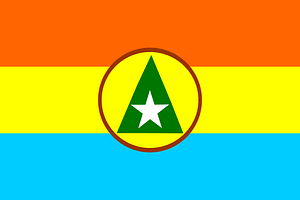 Flag of Cabinda (FLEC propose)