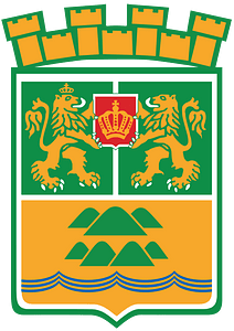 Plovdiv-coat-of-arms