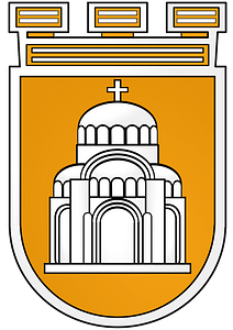 Pleven-coat-of-arms