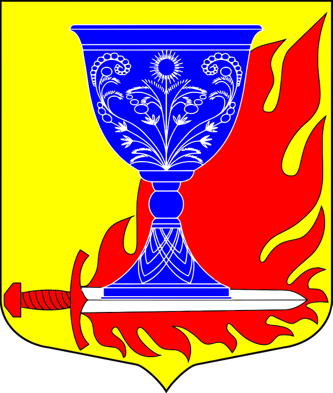 Bolshelutskoye gerb