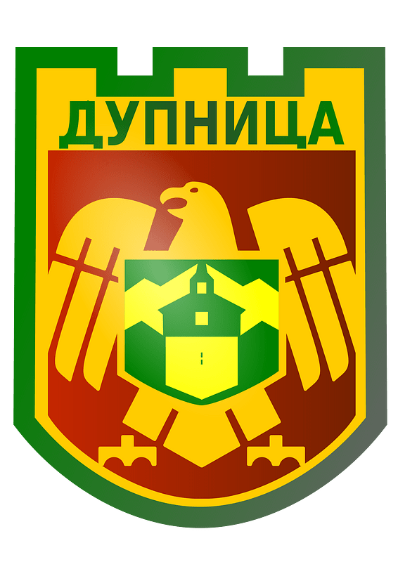 Dupnitsa-coat-of-arms