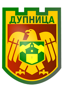 Dupnitsa-coat-of-arms