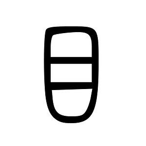Character Eye Seal