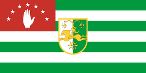 Flag of the President of Abkhazia