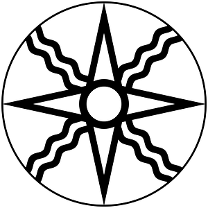 Shamash-sun-symbol (2 rays)