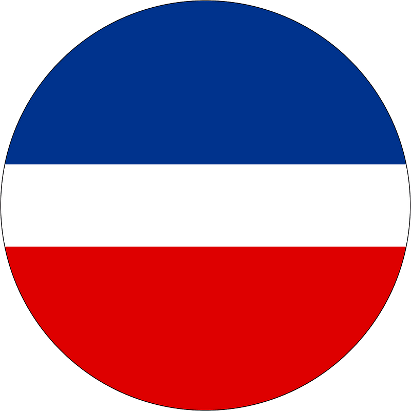 Roundel of Yugoslavia (1992–2003)