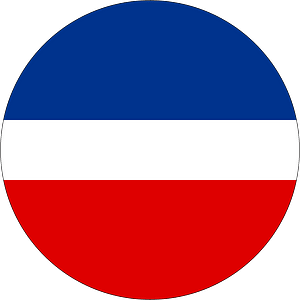 Roundel of Yugoslavia (1992–2003)