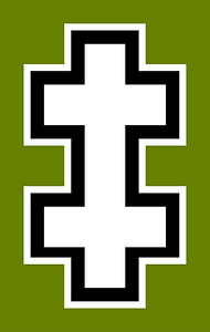 Lithuanian Air Force Roundel 1939-1940