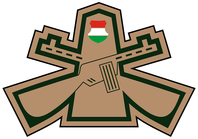 Badge Hungary Határőrség (1951-1989)