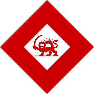 Red Crystal with Lion and Sun