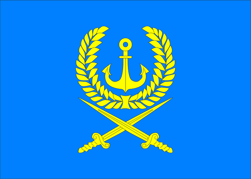 Flag of Viluchinsk