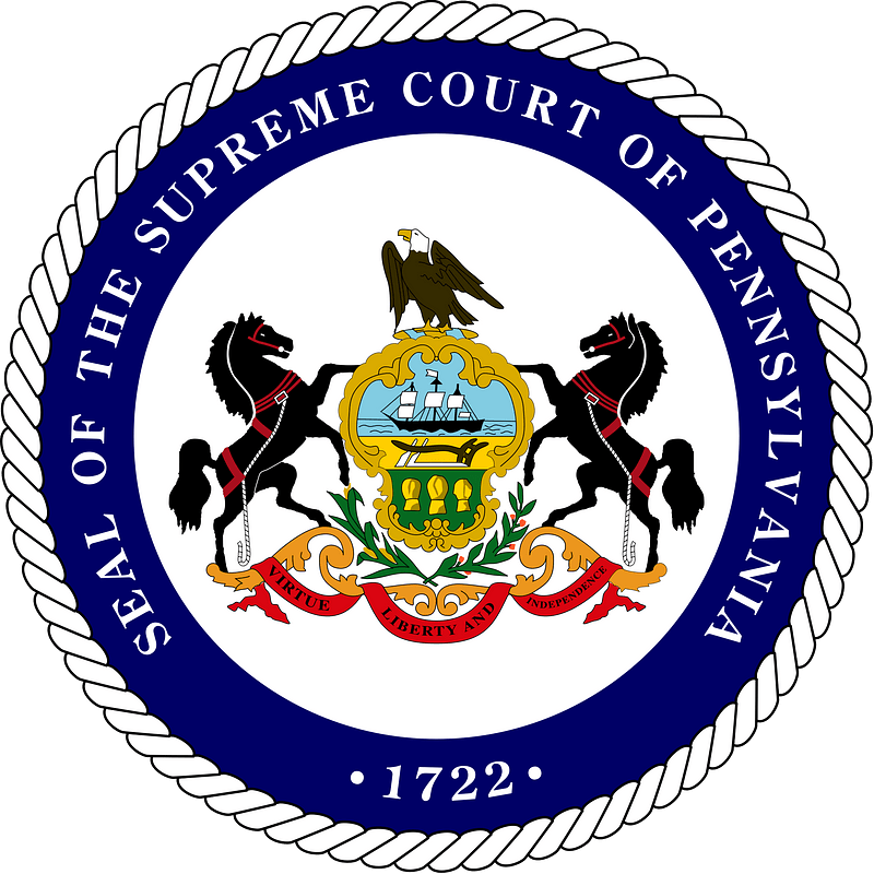 Seal of the Supreme Court of Pennsylvania (variant 2)