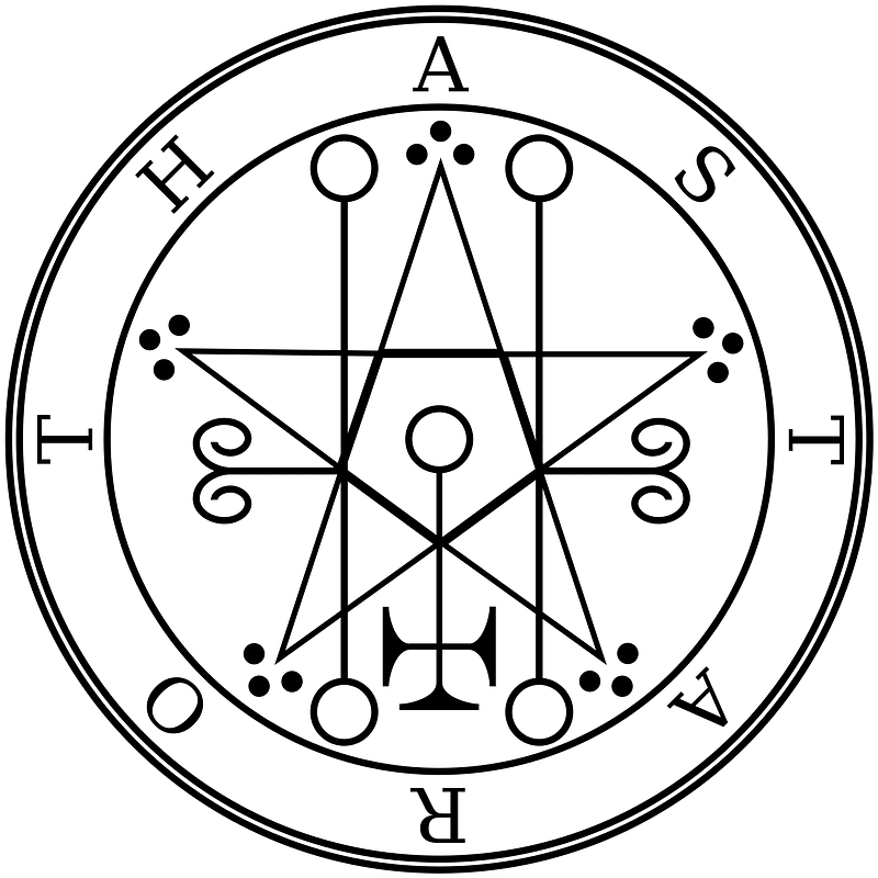 Astaroth Seal
