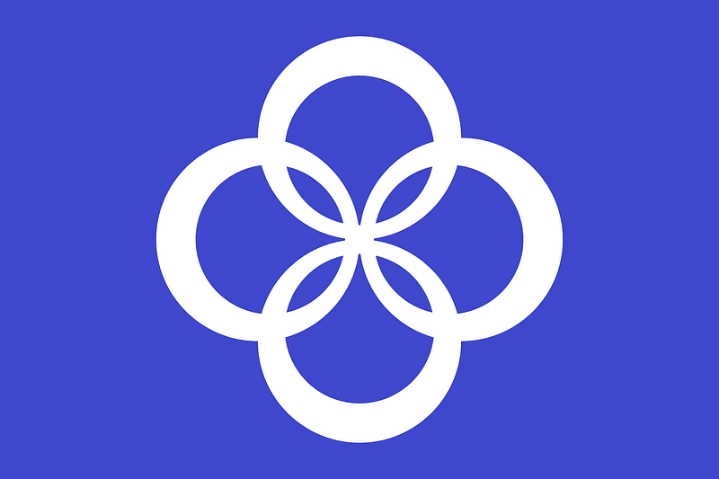 Flag of Wazuka, Kyoto
