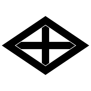 Emblem of Totsukawa, Nara